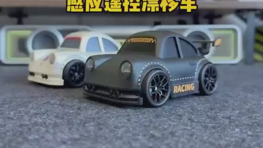 Remote Control Drift Car with Gesture Sensor, 360° Stunt RC Car with LED Lights, Rechargeable 2.4GHz Smart Follow Me & Escape Mode Racing Toy for Kids Boys Girls(Black)